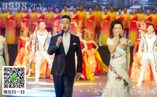 白酒招商:五粮液集团公司艺术作品《酒赋》亮相川南文化艺术节开幕式